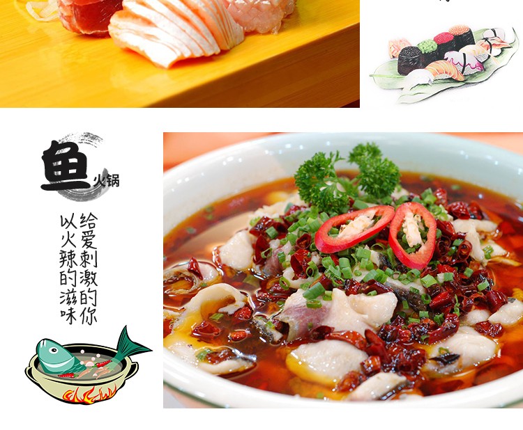 切魚(yú)片機(jī)，片魚(yú)片機(jī)器，魚(yú)片成型機(jī)，切魚(yú)片機(jī)器，全自動(dòng)魚(yú)片機(jī)