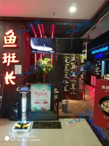感謝《魚班長》店，使用魚片機效果反饋