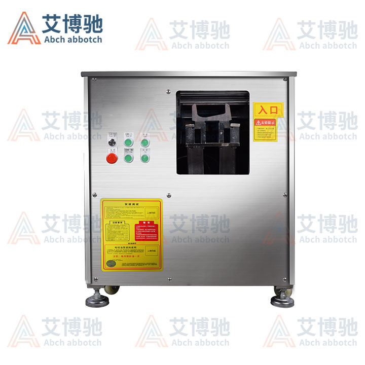 ABCH-28A斜切魚片機(jī)