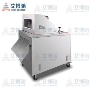 ABCH-30魚(yú)禽類剁塊機(jī)